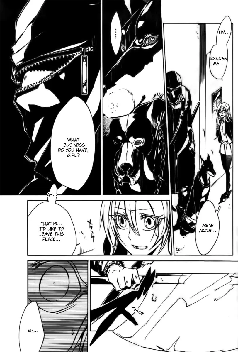 Read Cerberus Jam chapter 1 image 37 on Lezhin