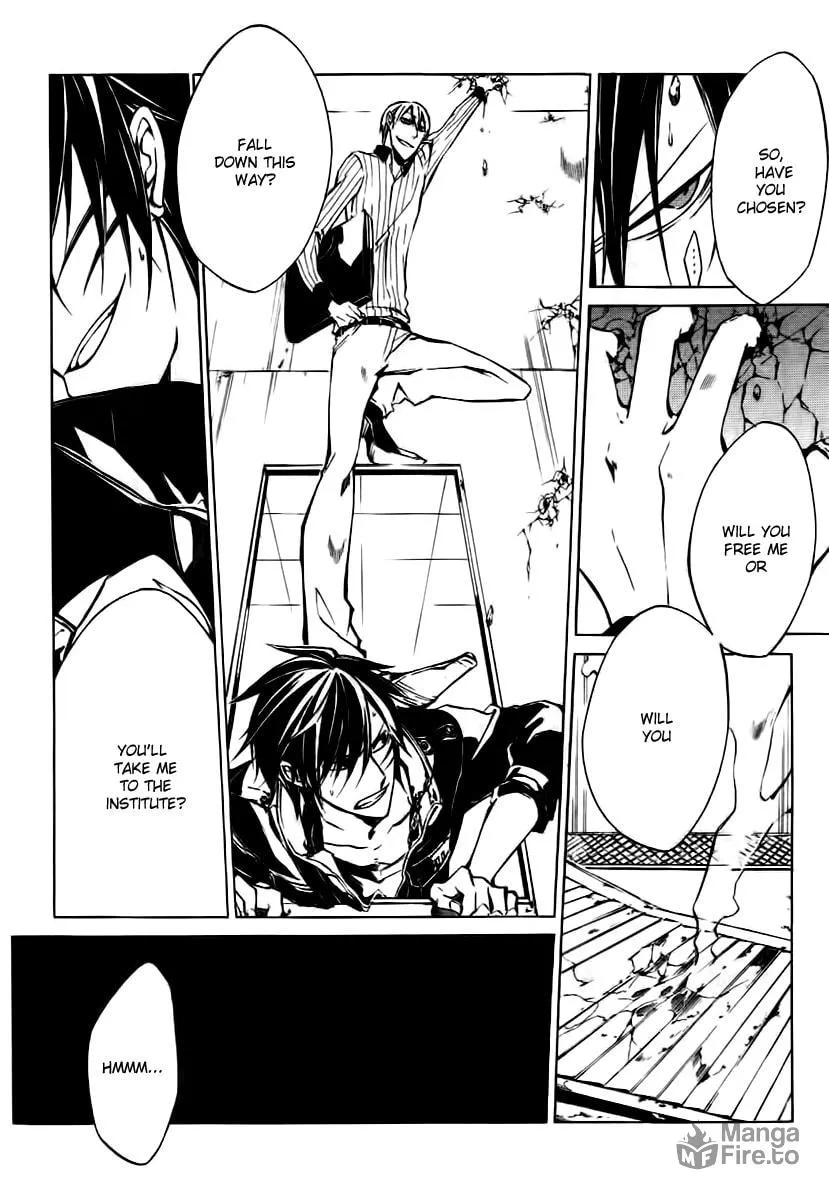 Read Cerberus Jam chapter 1 image 5 on Lezhin