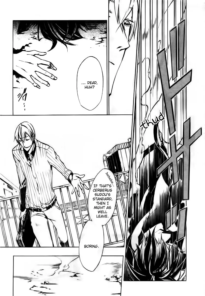 Read Cerberus Jam chapter 1 image 6 on Lezhin
