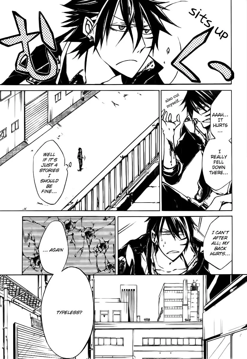 Read Cerberus Jam chapter 1 image 7 on Lezhin