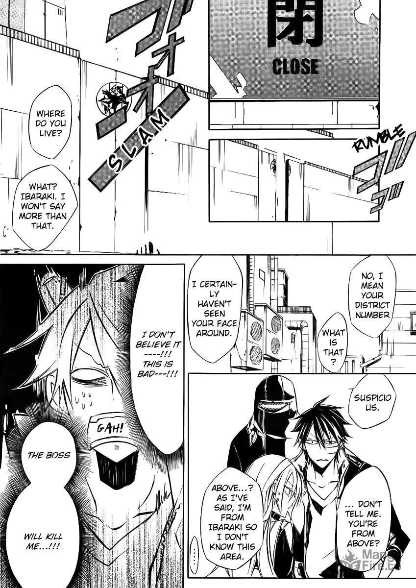 Read Cerberus Jam chapter 2 image 10 on Lezhin