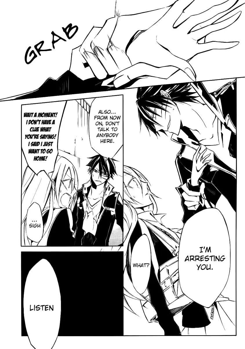 Read Cerberus Jam chapter 2 image 11 on Lezhin