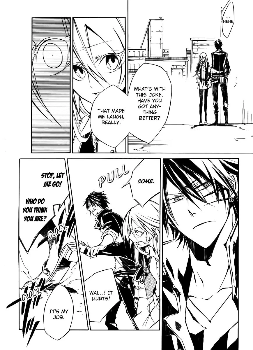 Read Cerberus Jam chapter 2 image 13 on Lezhin