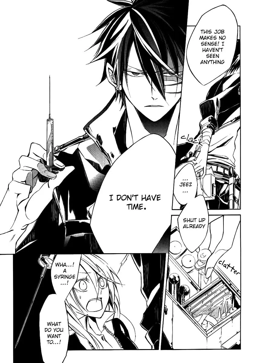 Read Cerberus Jam chapter 2 image 14 on Lezhin