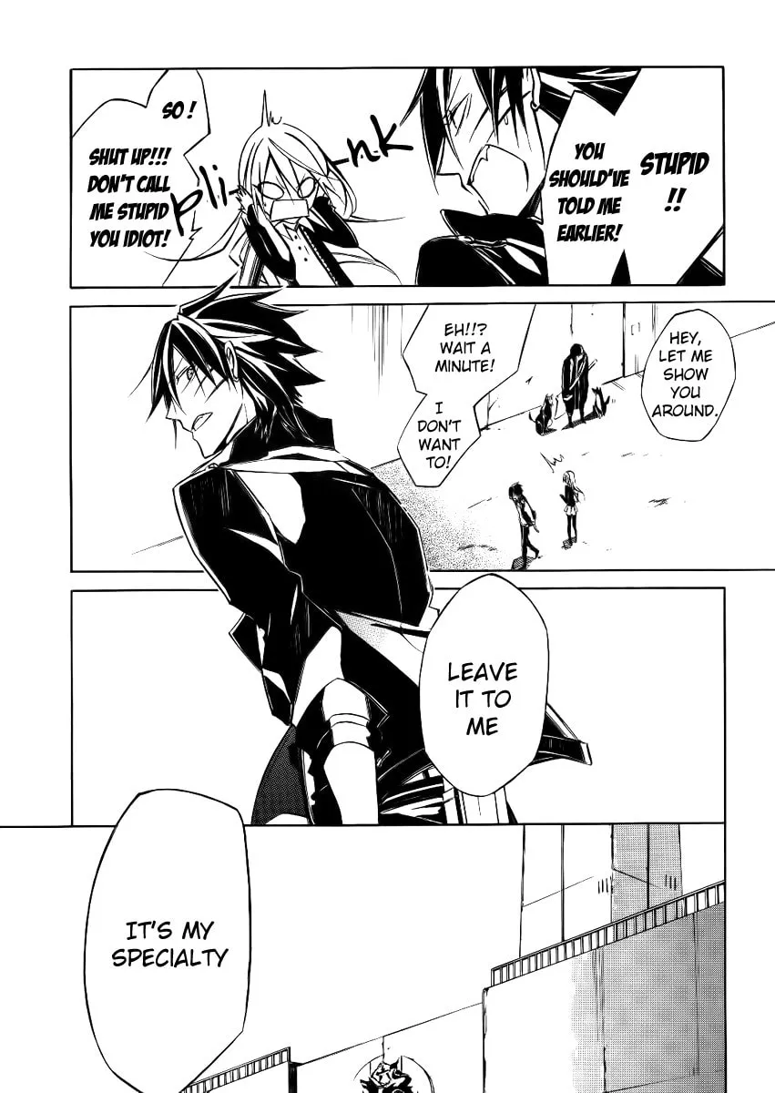 Read Cerberus Jam chapter 2 image 16 on Lezhin
