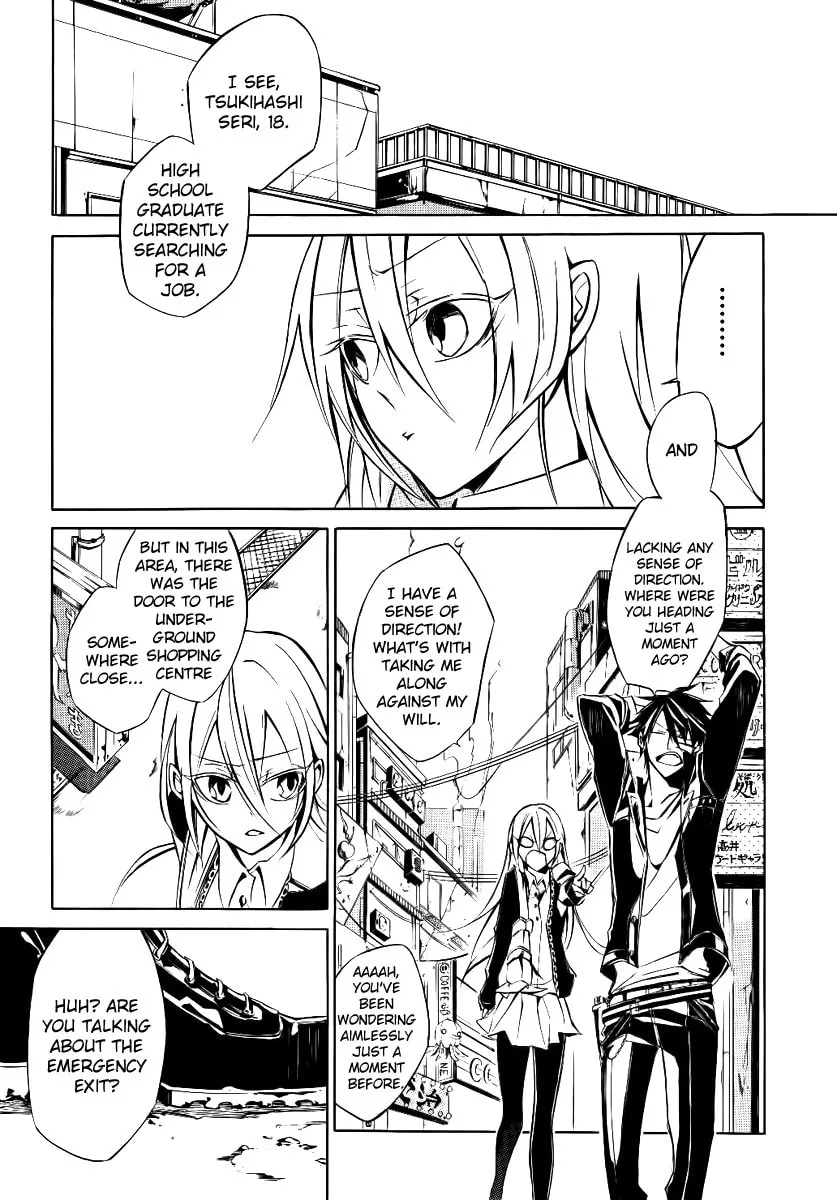 Read Cerberus Jam chapter 2 image 17 on Lezhin