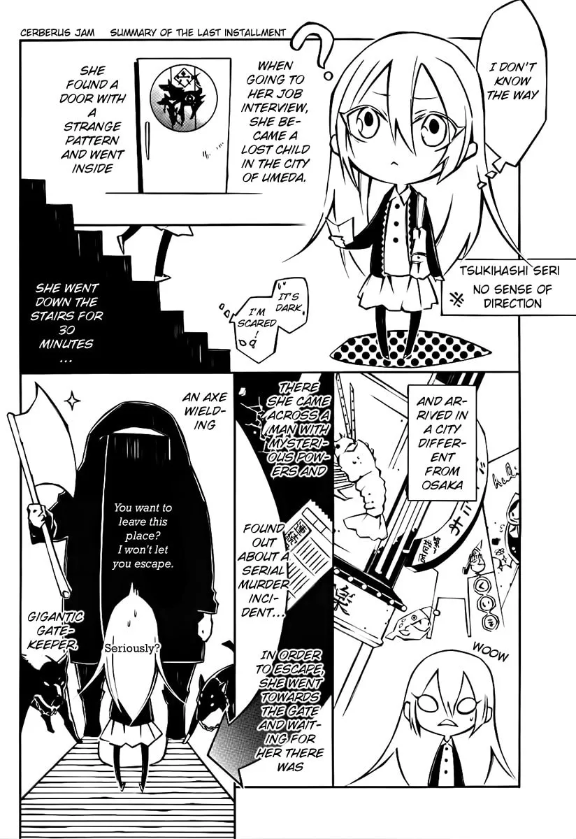 Read Cerberus Jam chapter 2 image 2 on Lezhin