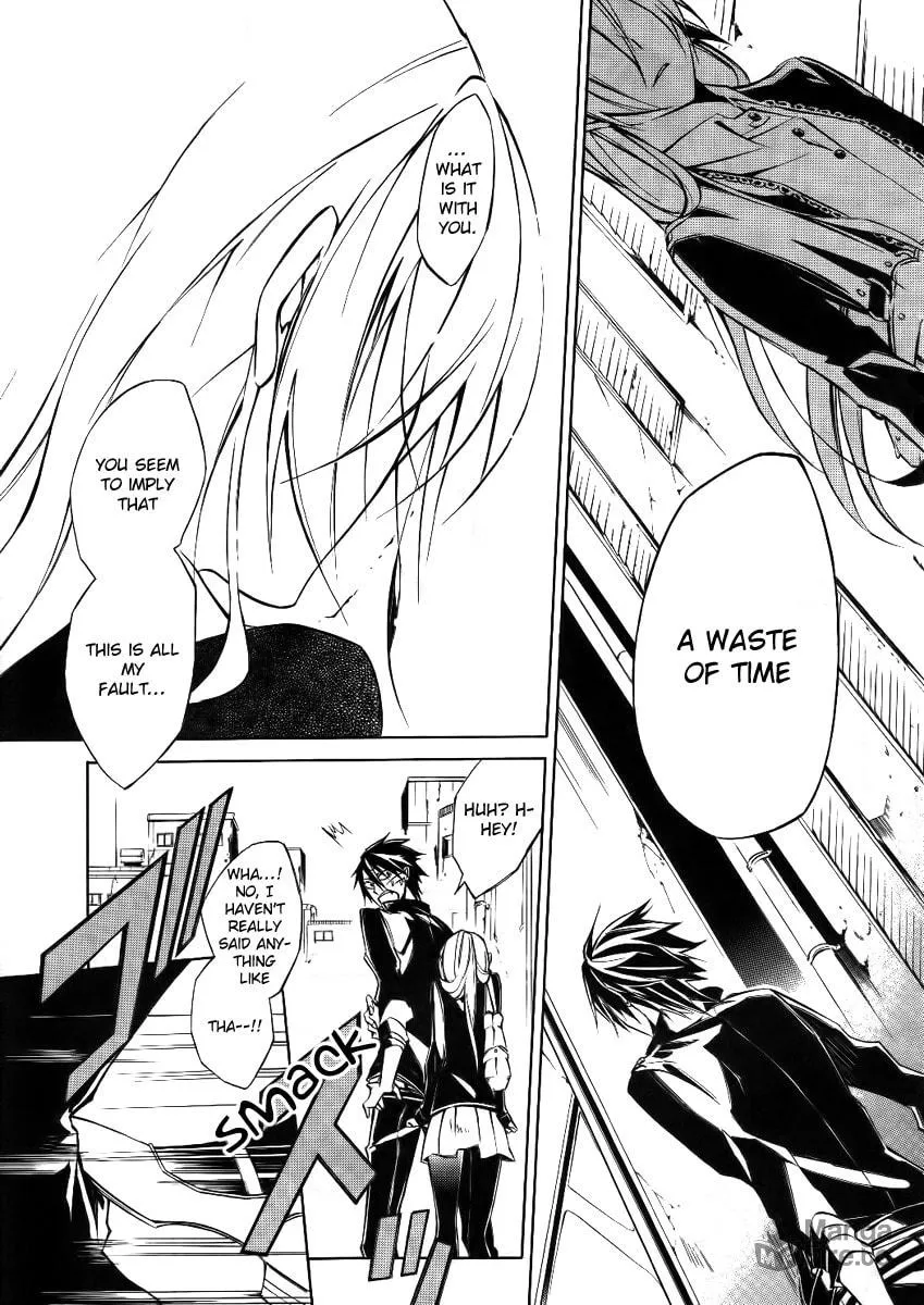 Read Cerberus Jam chapter 2 image 20 on Lezhin