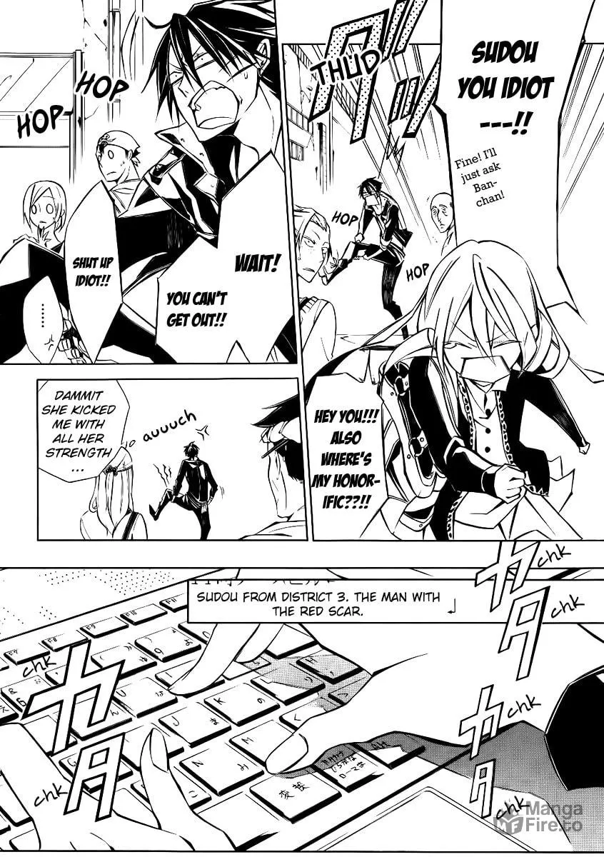 Read Cerberus Jam chapter 2 image 21 on Lezhin