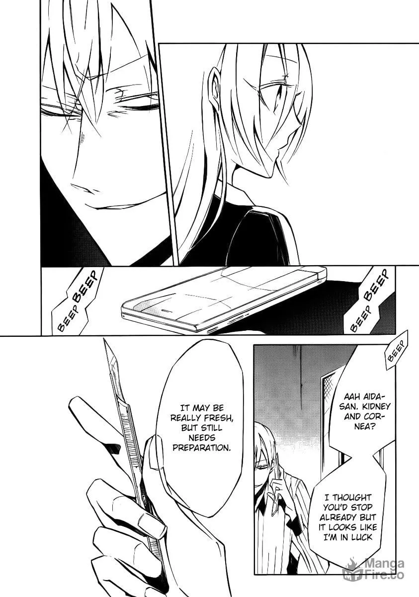 Read Cerberus Jam chapter 2 image 24 on Lezhin