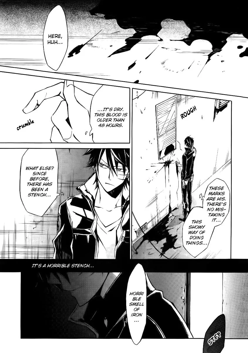 Read Cerberus Jam chapter 2 image 26 on Lezhin