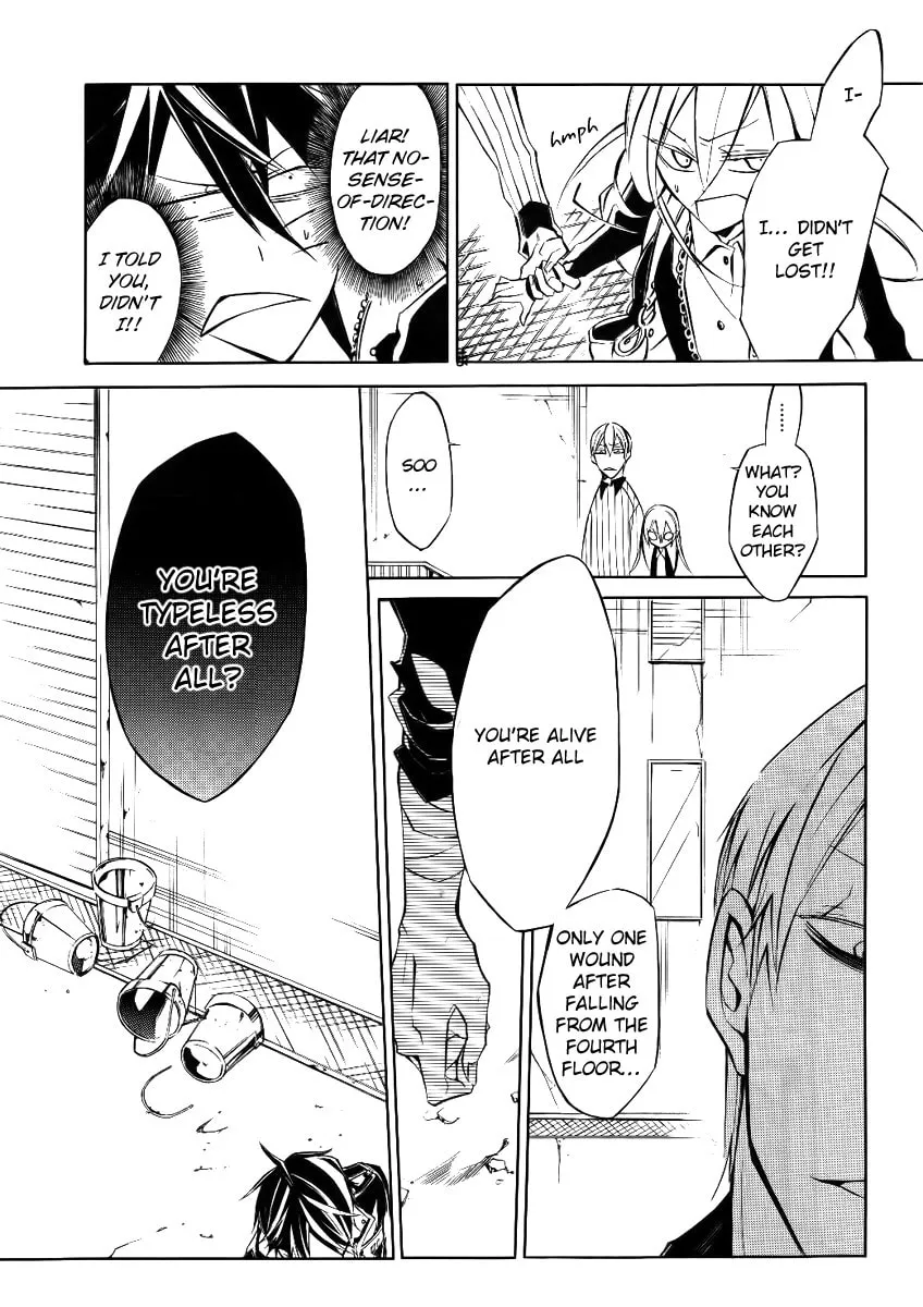 Read Cerberus Jam chapter 2 image 28 on Lezhin