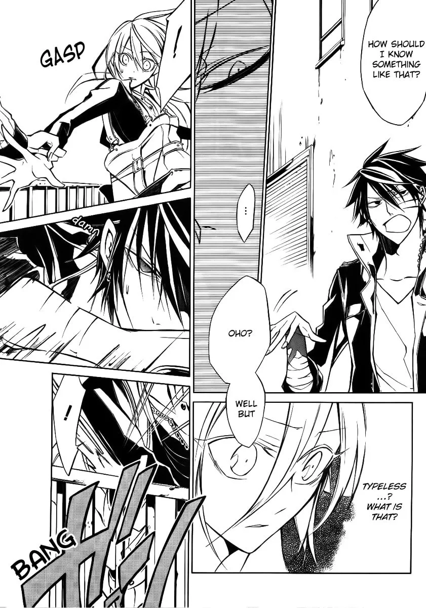 Read Cerberus Jam chapter 2 image 29 on Lezhin