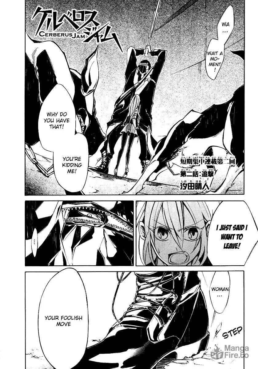 Read Cerberus Jam chapter 2 image 3 on Lezhin