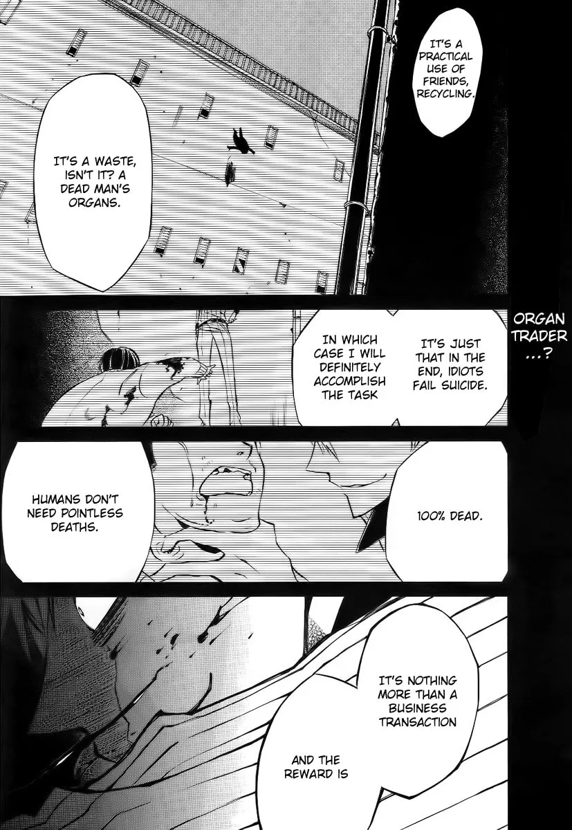 Read Cerberus Jam chapter 2 image 32 on Lezhin