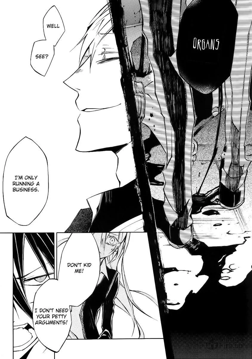 Read Cerberus Jam chapter 2 image 33 on Lezhin