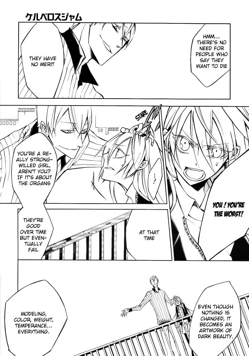 Read Cerberus Jam chapter 2 image 34 on Lezhin