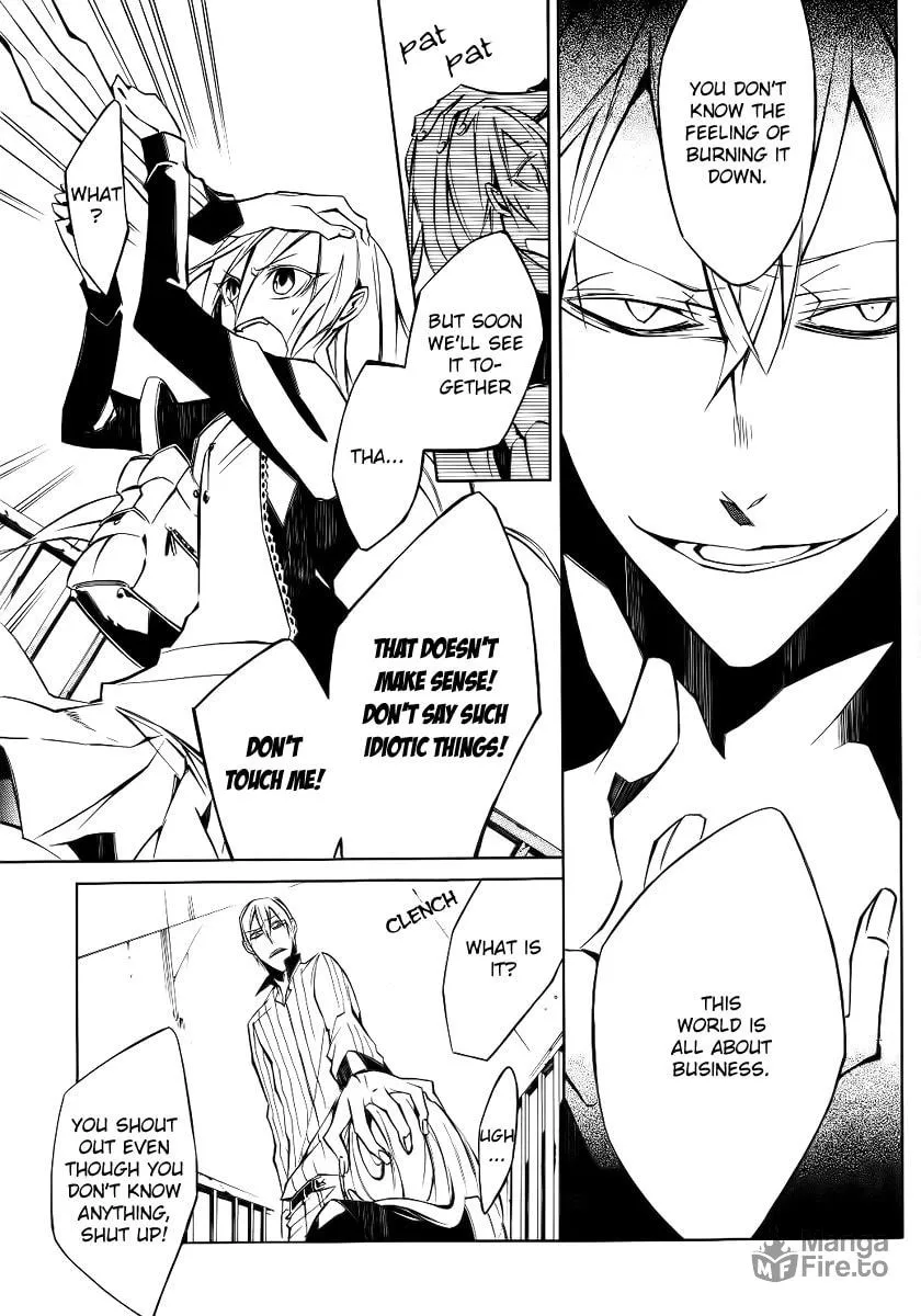 Read Cerberus Jam chapter 2 image 35 on Lezhin