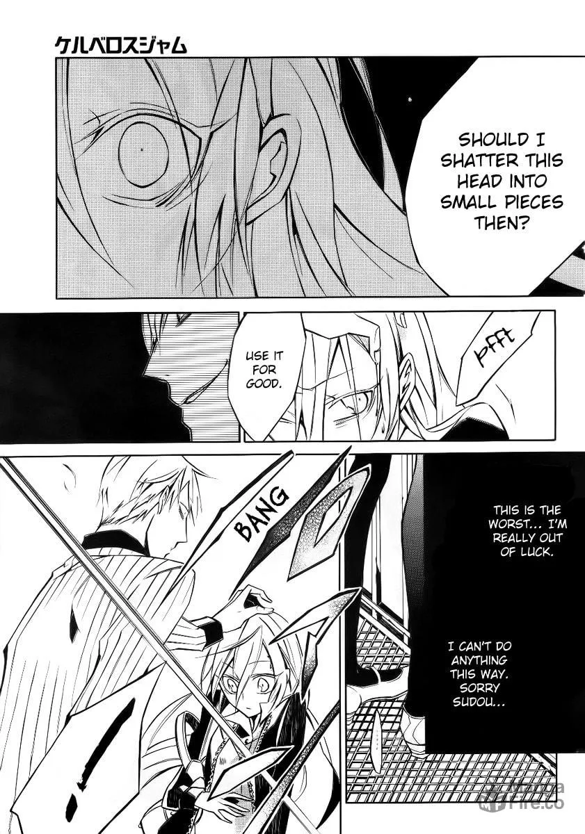 Read Cerberus Jam chapter 2 image 36 on Lezhin