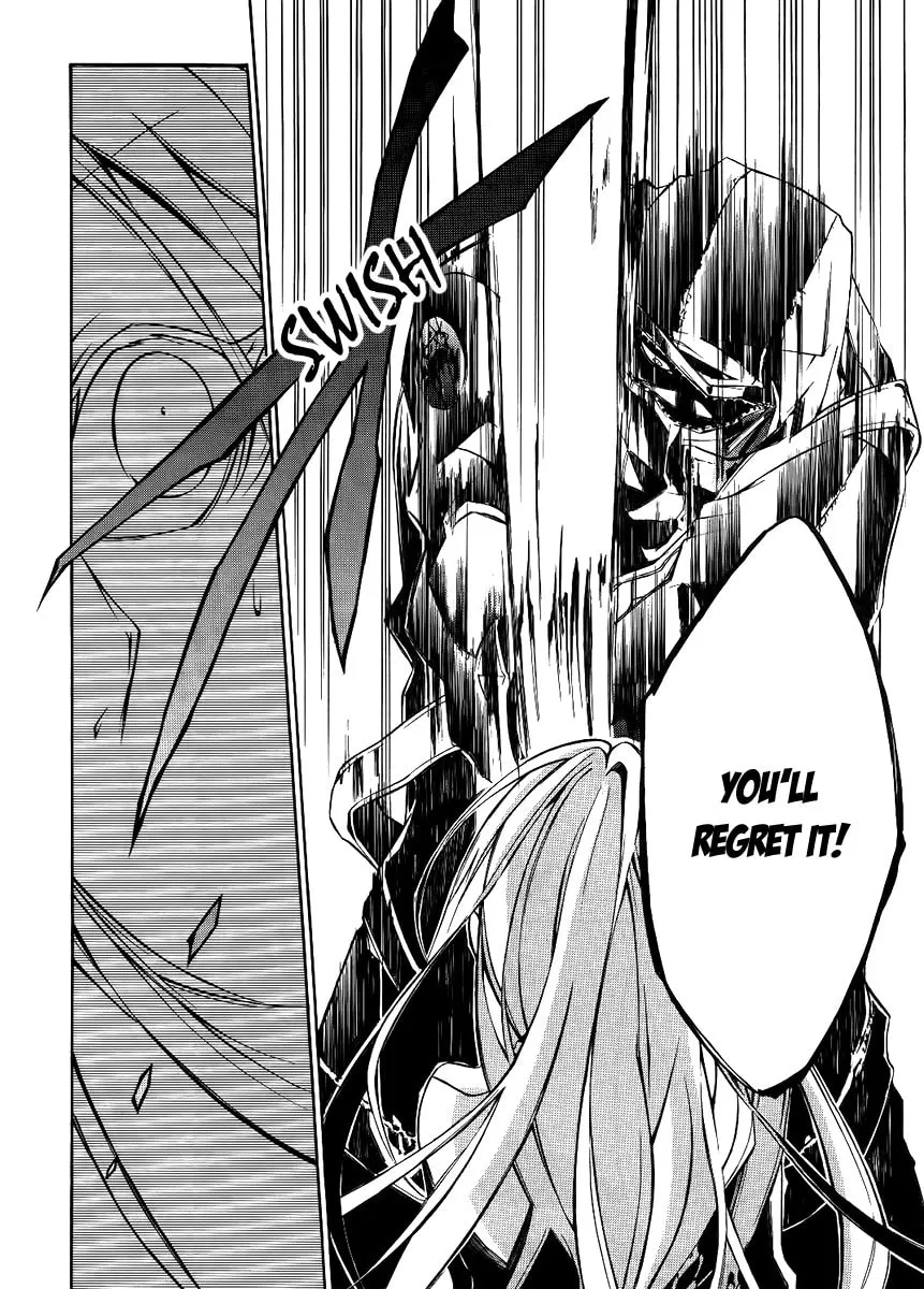 Read Cerberus Jam chapter 2 image 4 on Lezhin