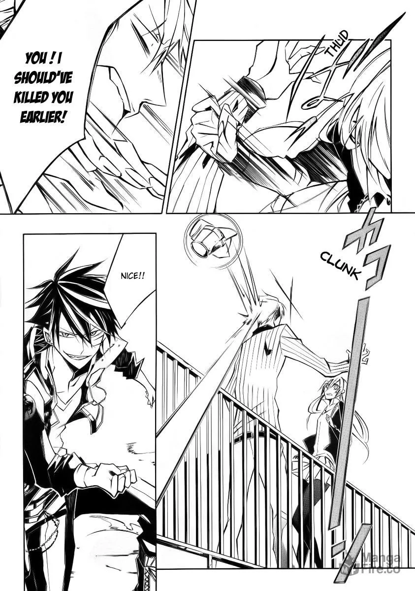 Read Cerberus Jam chapter 2 image 40 on Lezhin