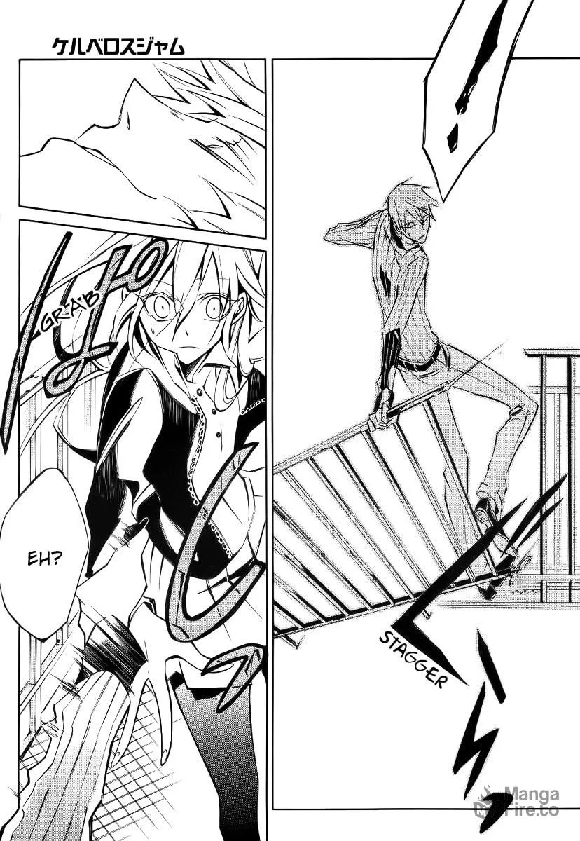 Read Cerberus Jam chapter 2 image 42 on Lezhin