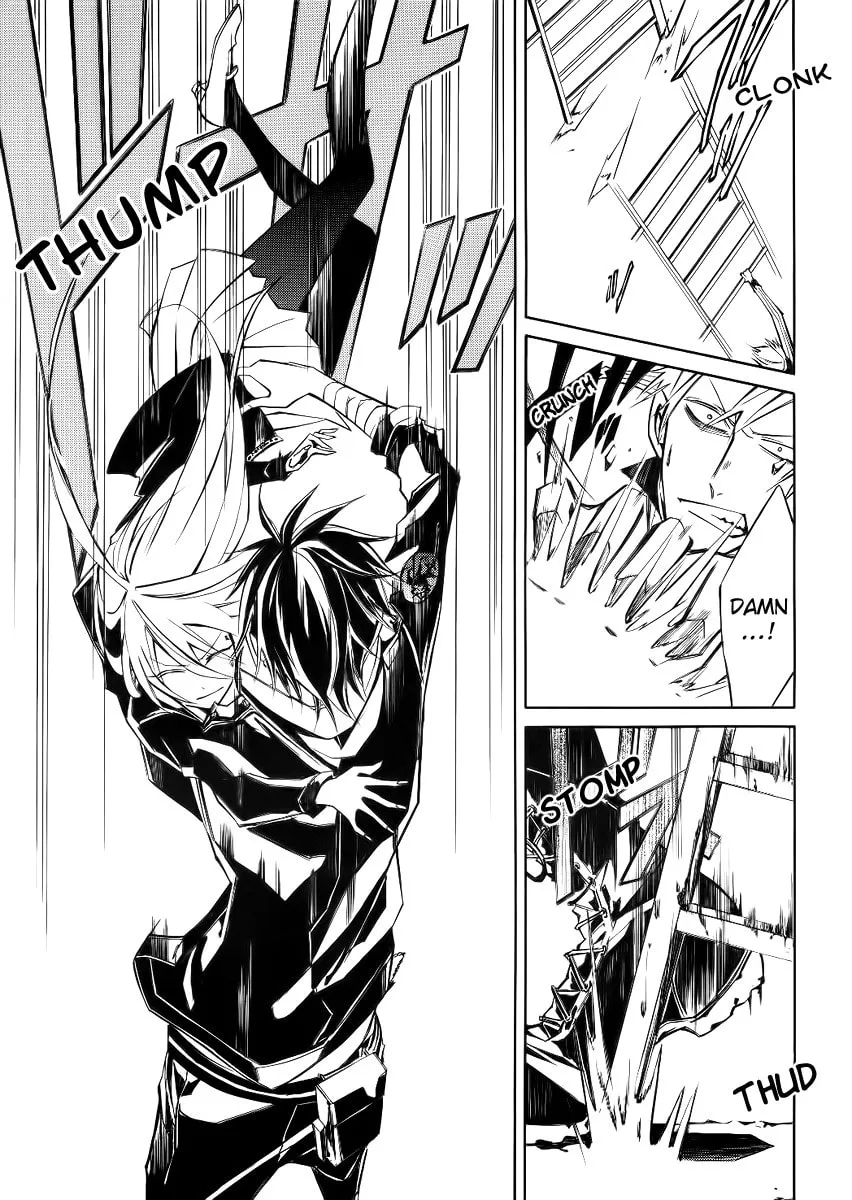 Read Cerberus Jam chapter 2 image 44 on Lezhin