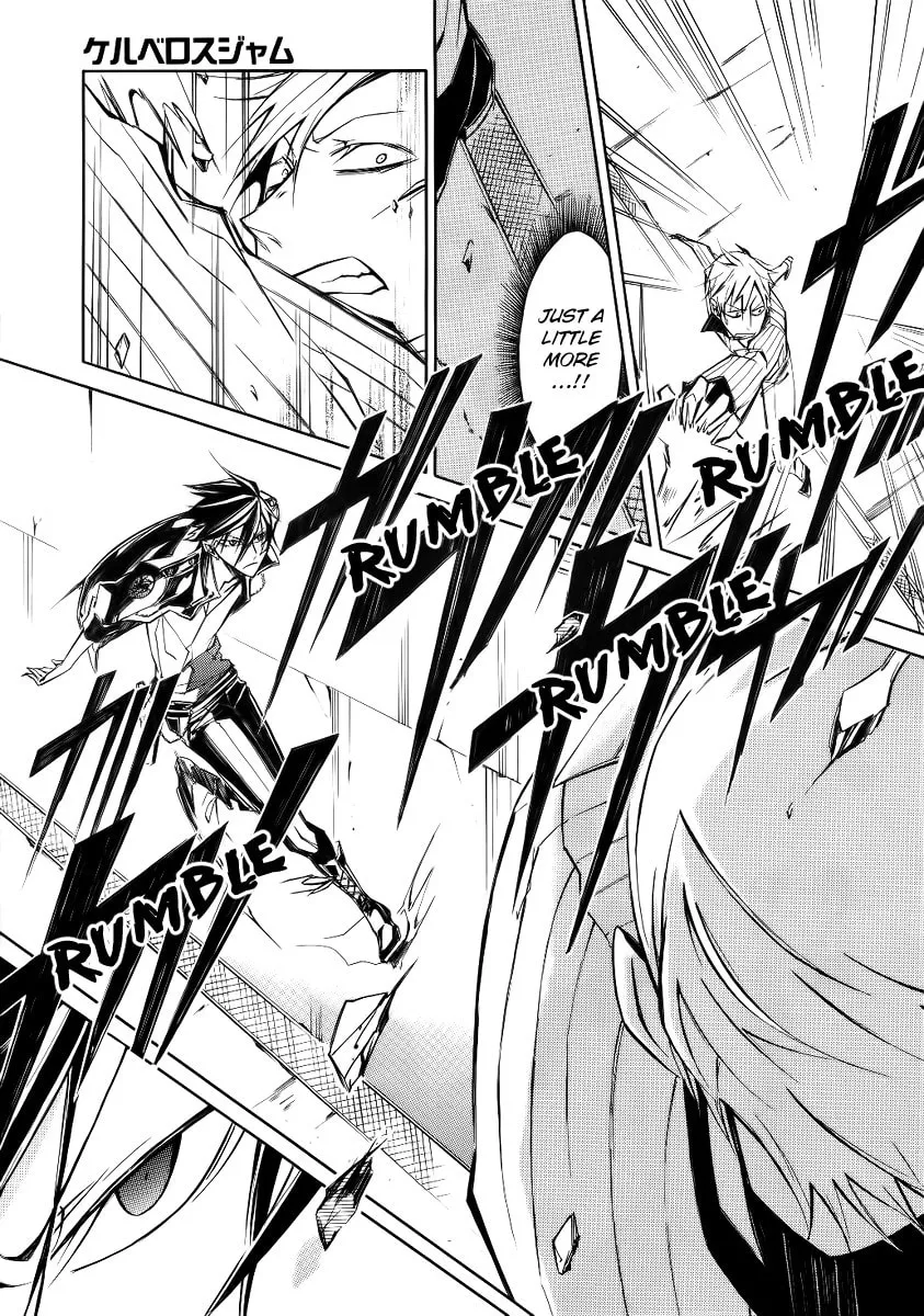 Read Cerberus Jam chapter 2 image 46 on Lezhin