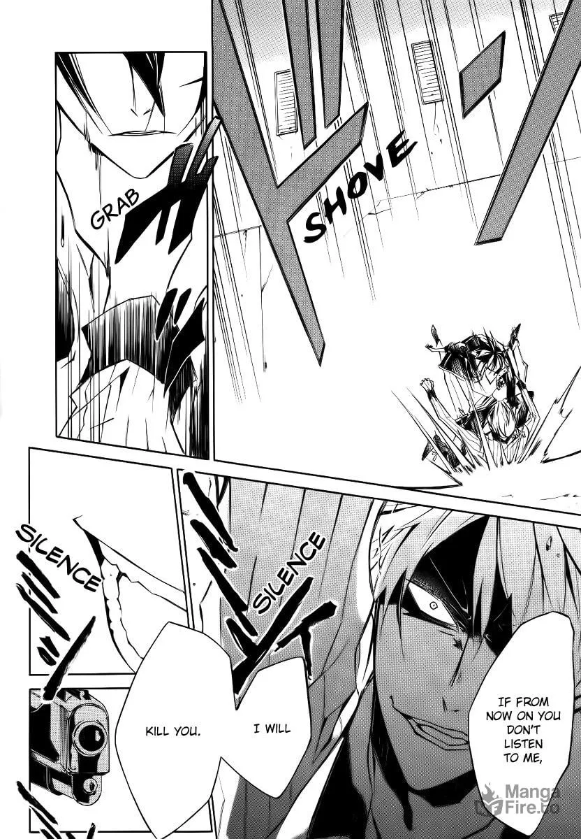 Read Cerberus Jam chapter 2 image 48 on Lezhin