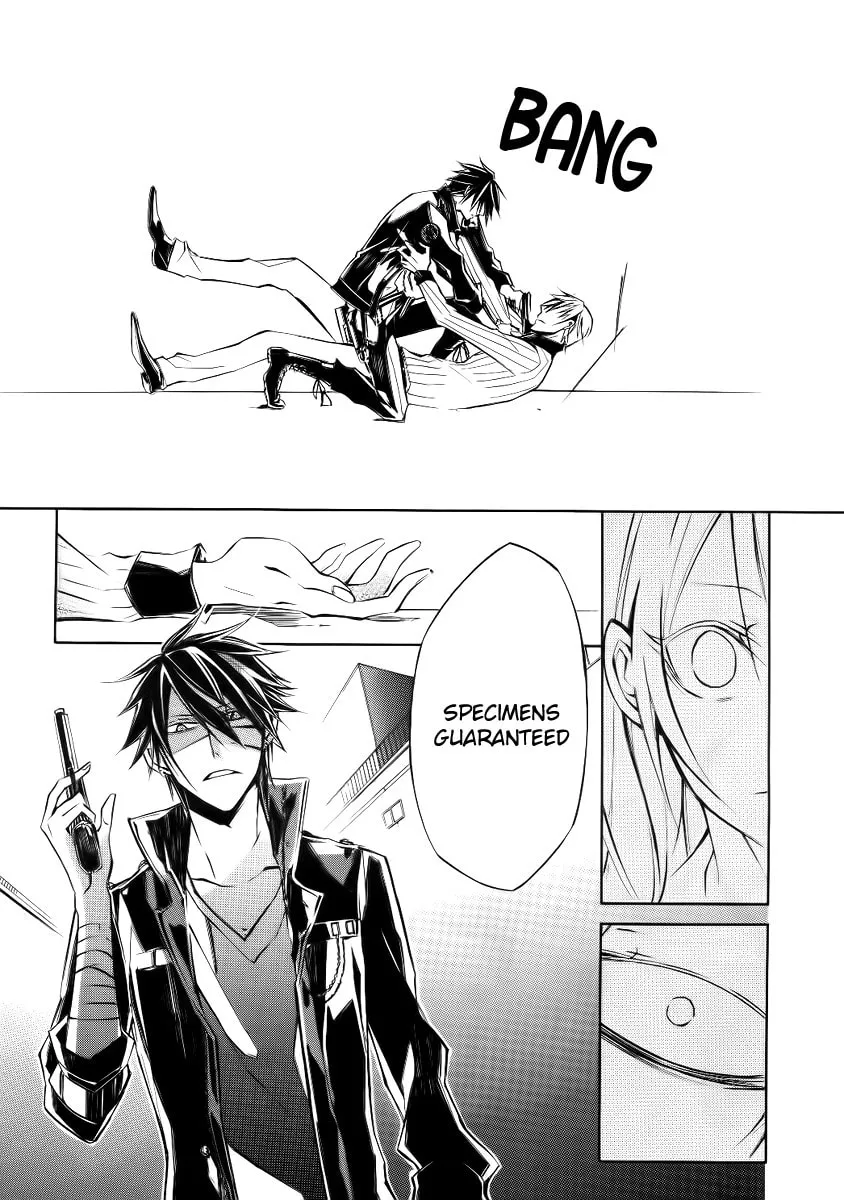 Read Cerberus Jam chapter 2 image 49 on Lezhin