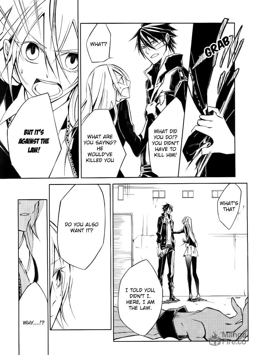 Read Cerberus Jam chapter 2 image 50 on Lezhin