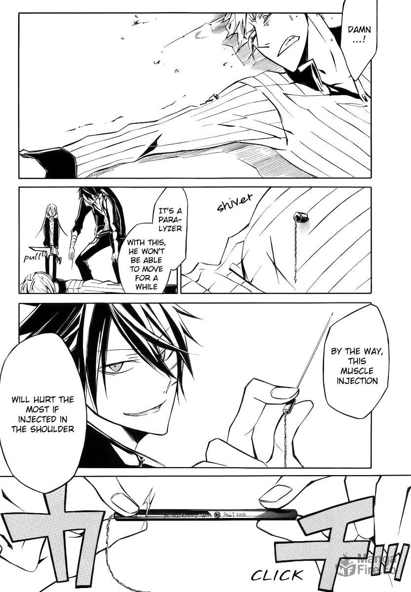 Read Cerberus Jam chapter 2 image 51 on Lezhin