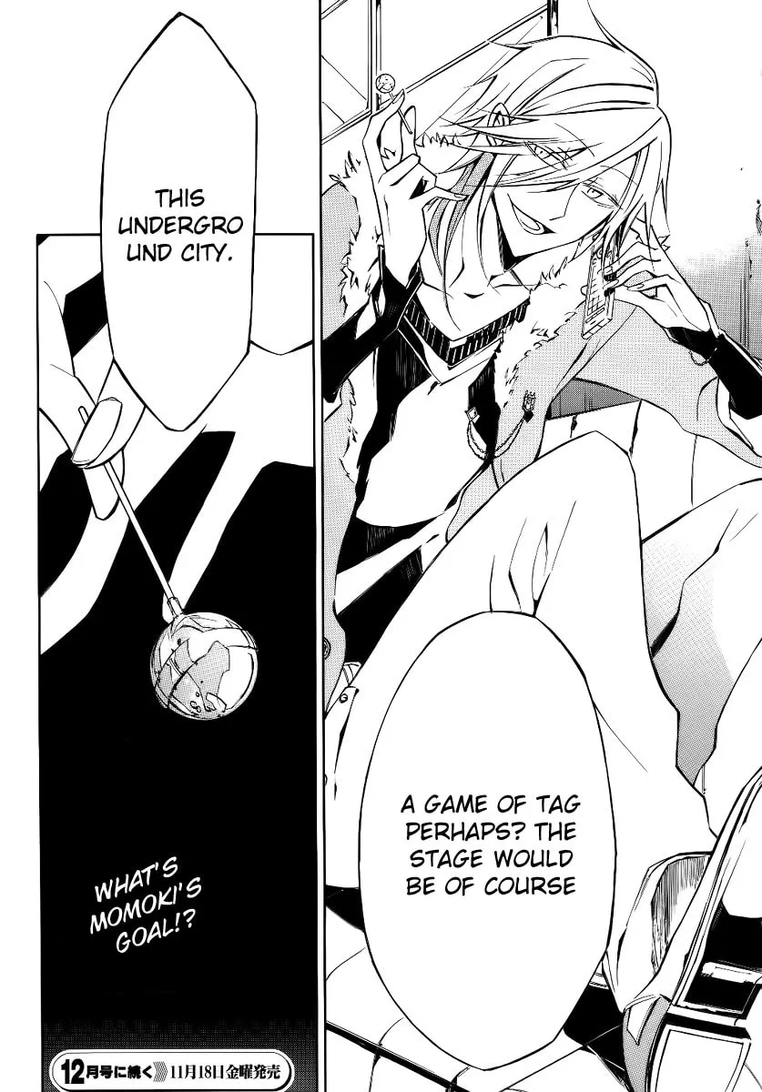Read Cerberus Jam chapter 2 image 56 on Lezhin