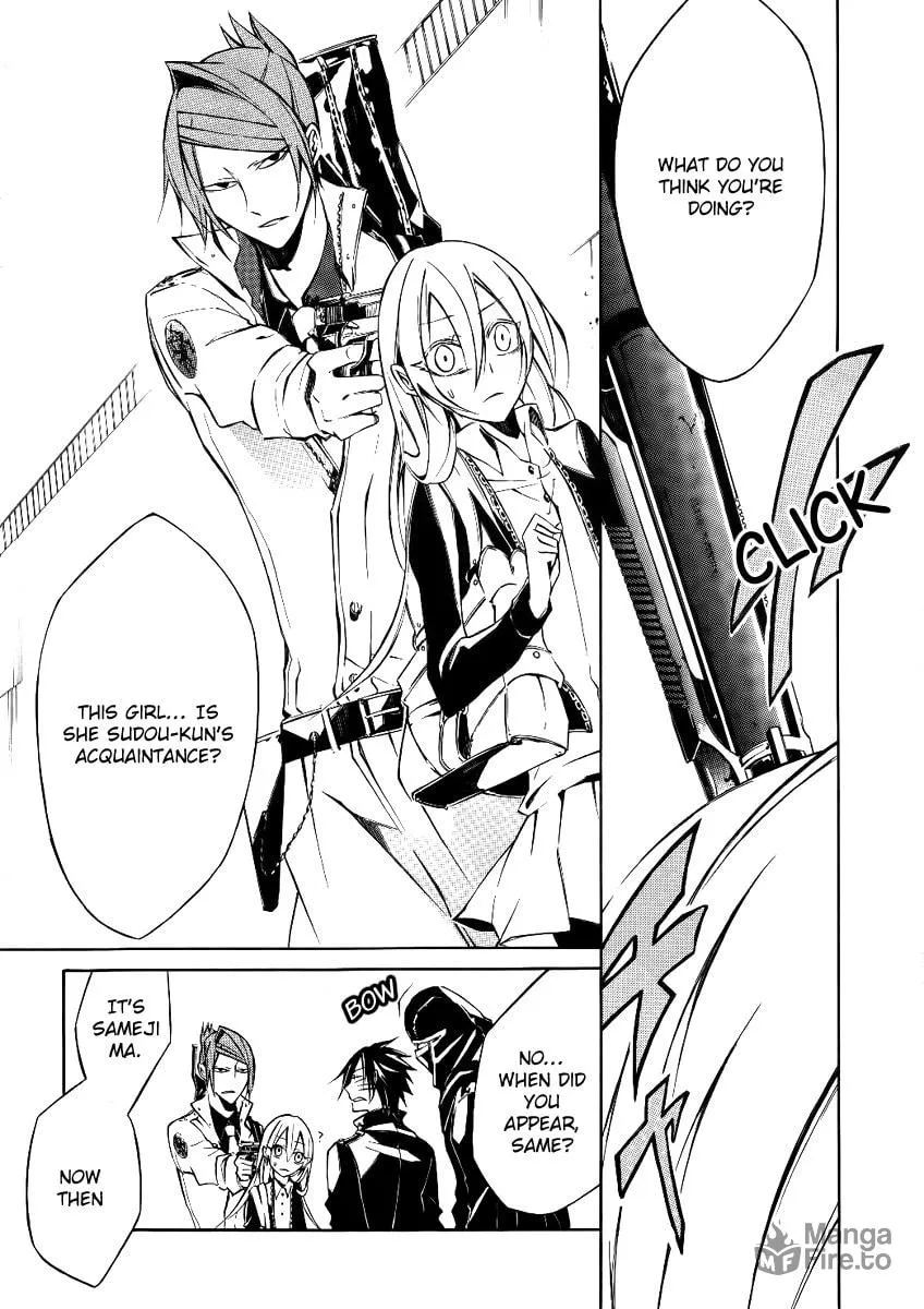 Read Cerberus Jam chapter 2 image 6 on Lezhin
