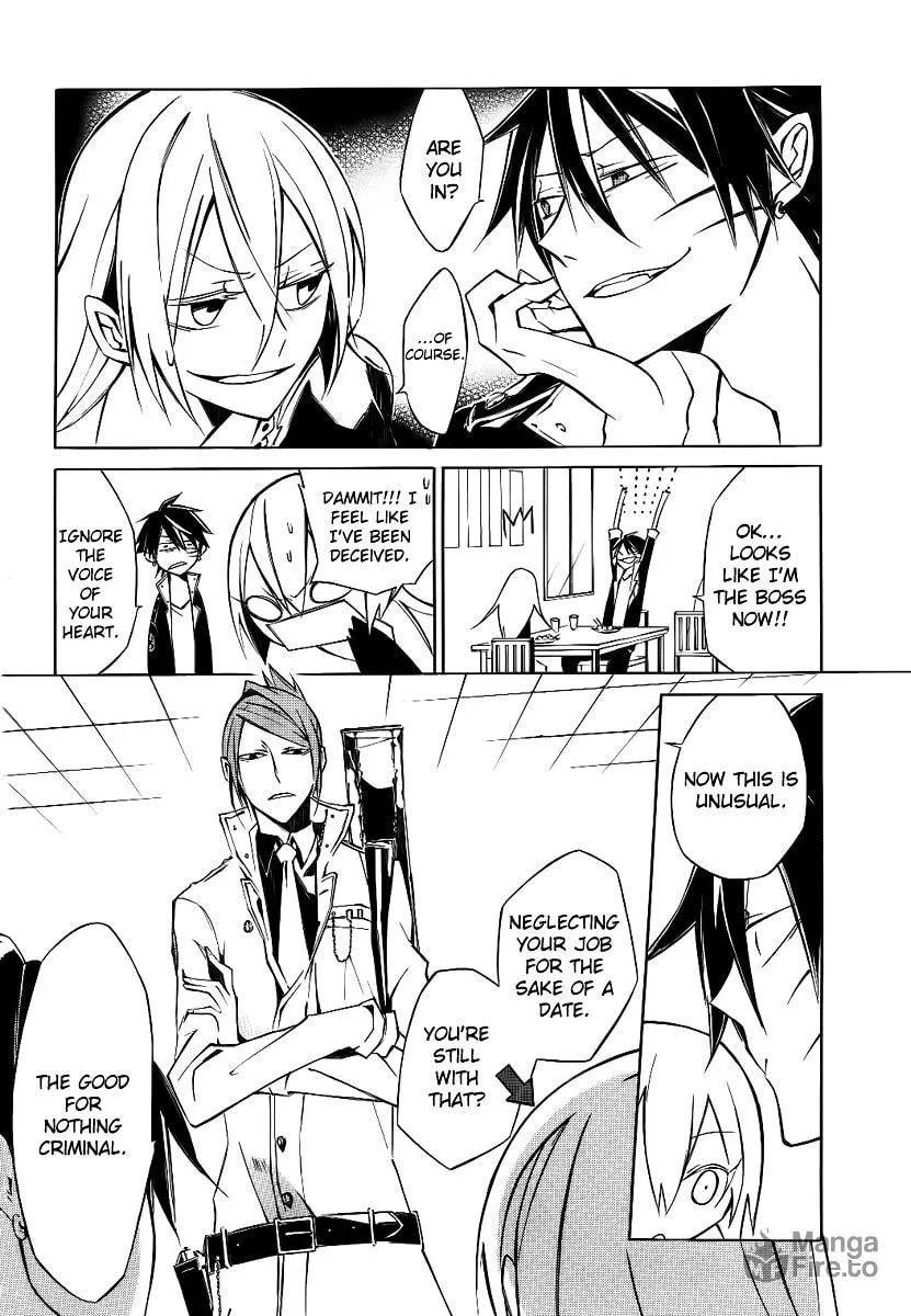 Read Cerberus Jam chapter 3 image 12 on Lezhin
