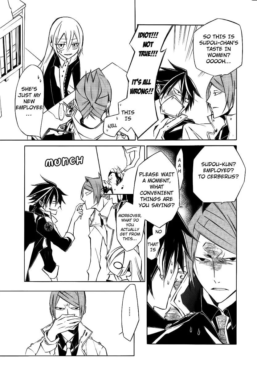 Read Cerberus Jam chapter 3 image 13 on Lezhin