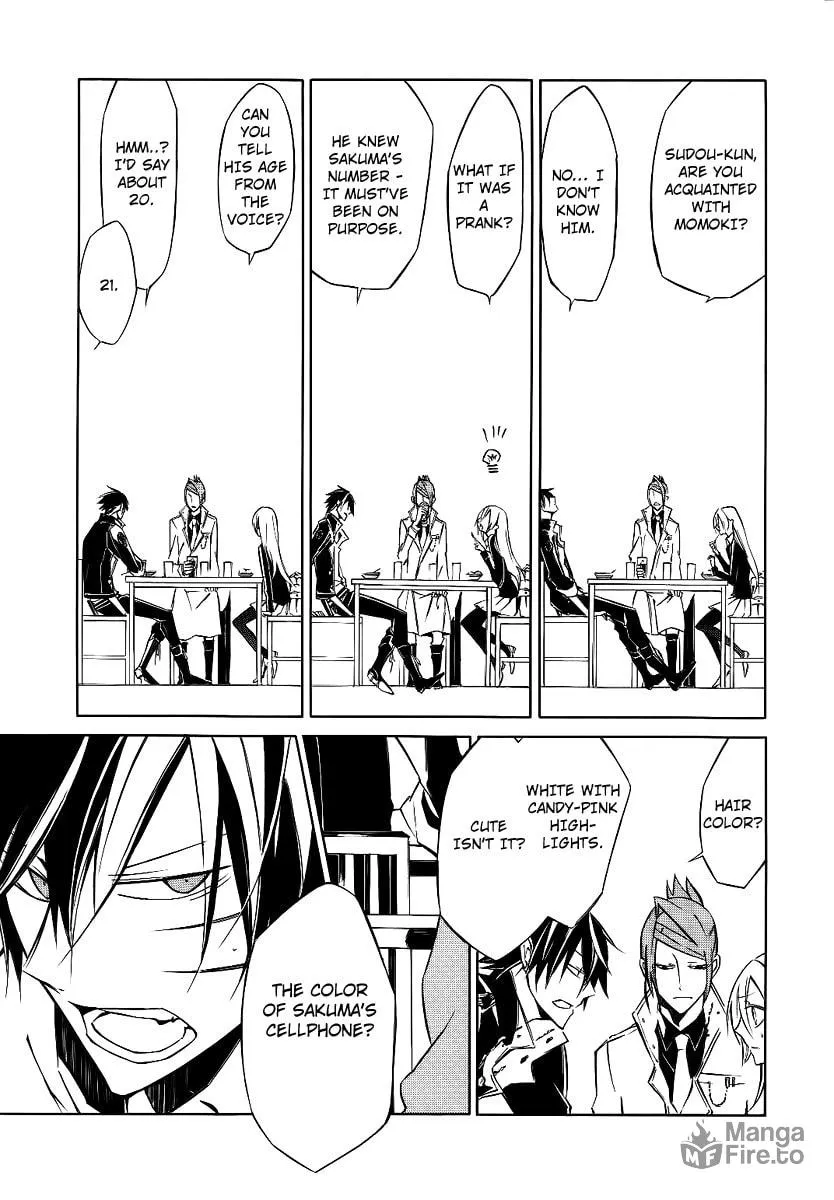 Read Cerberus Jam chapter 3 image 15 on Lezhin