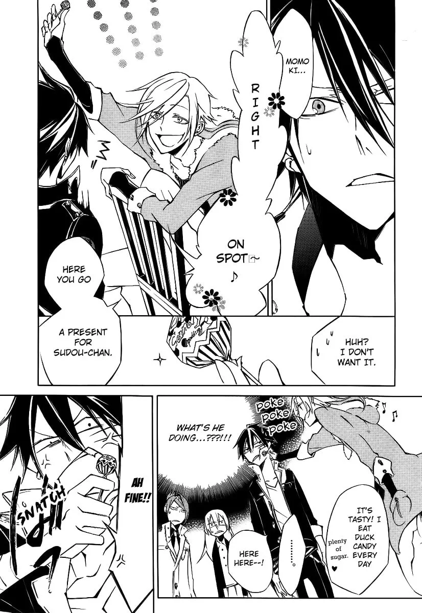 Read Cerberus Jam chapter 3 image 17 on Lezhin