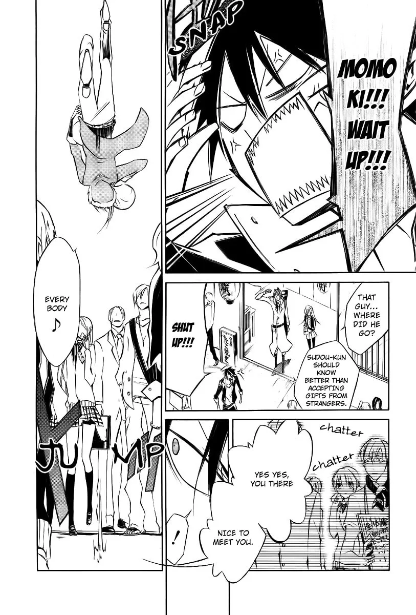 Read Cerberus Jam chapter 3 image 19 on Lezhin