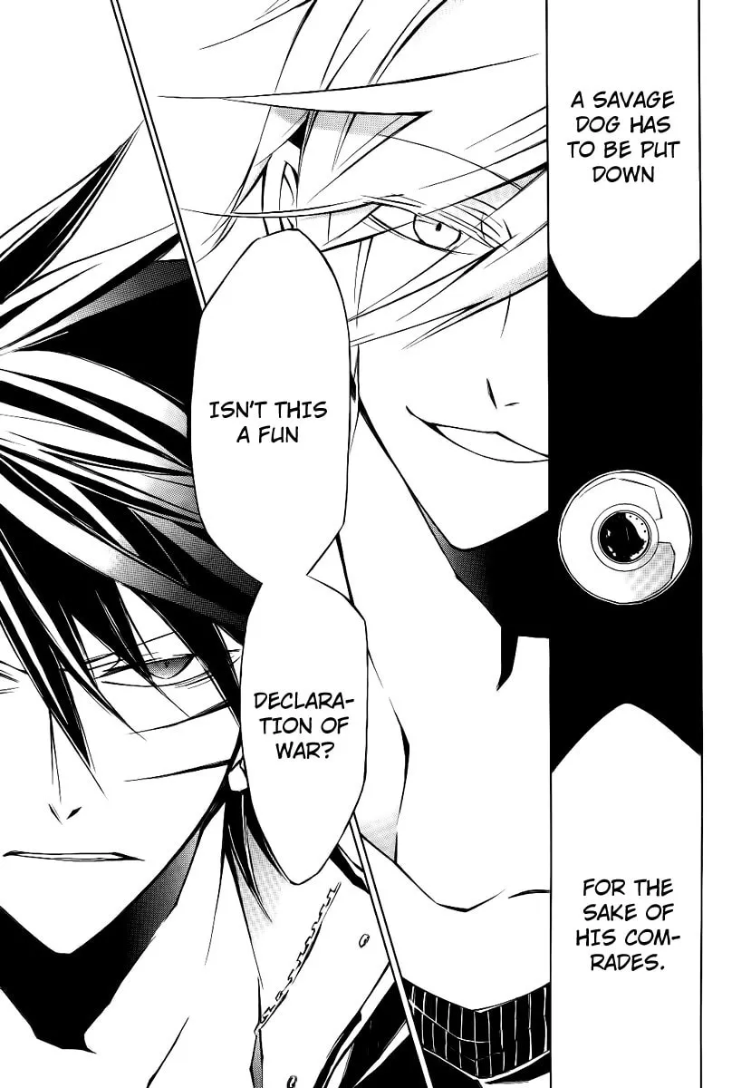 Read Cerberus Jam chapter 3 image 23 on Lezhin