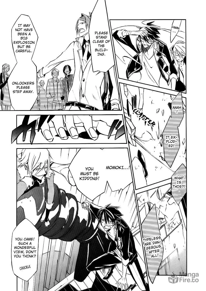 Read Cerberus Jam chapter 3 image 25 on Lezhin