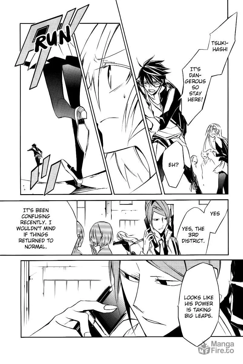 Read Cerberus Jam chapter 3 image 27 on Lezhin