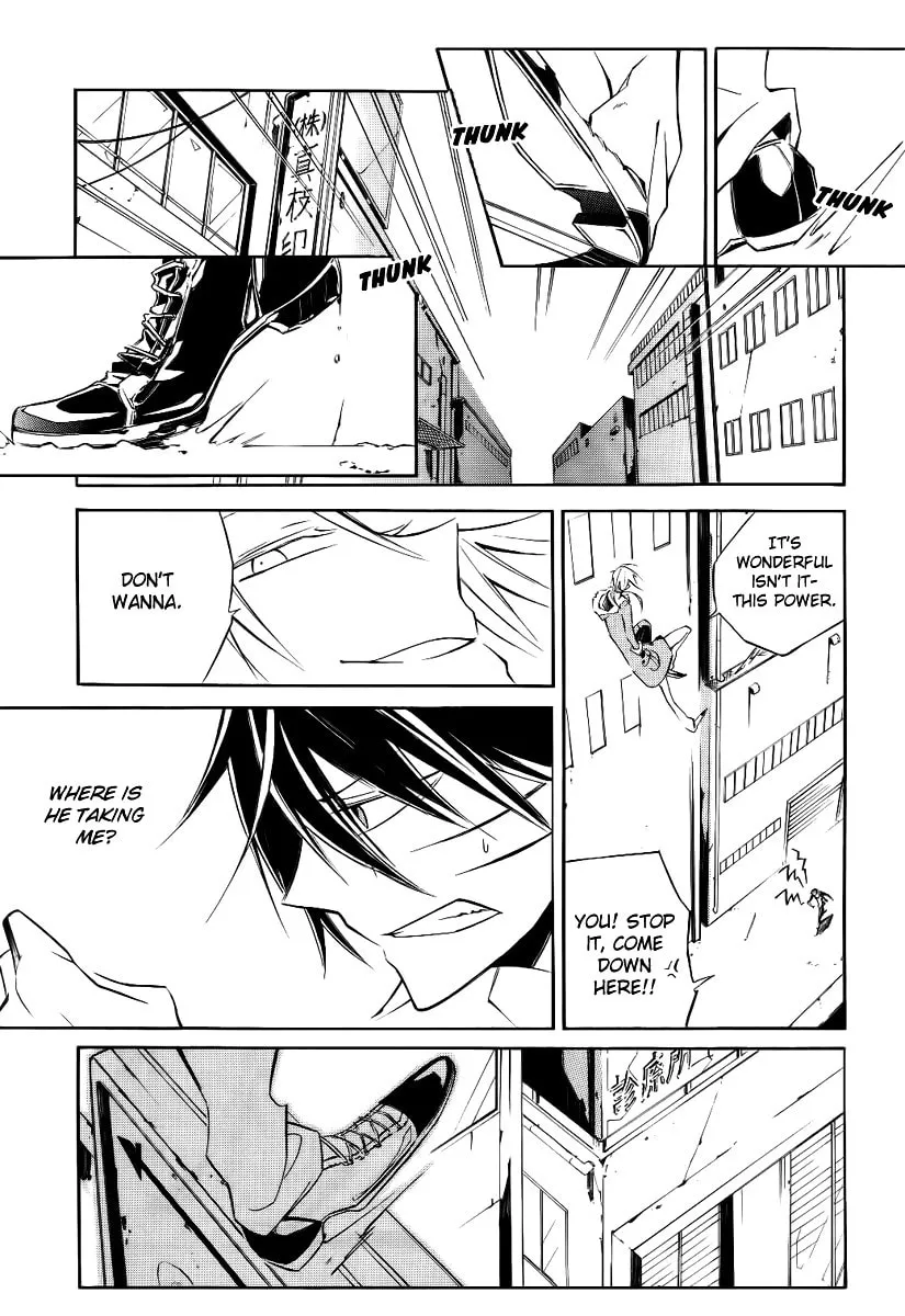 Read Cerberus Jam chapter 3 image 29 on Lezhin