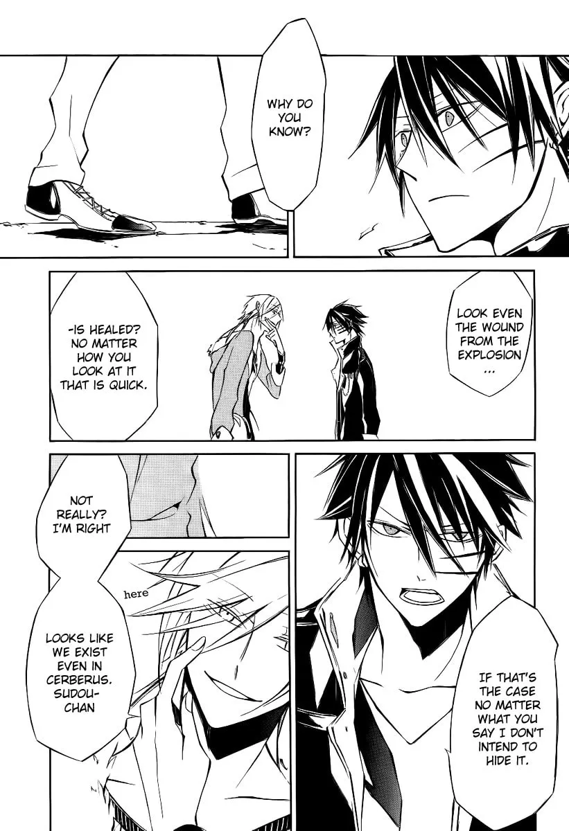 Read Cerberus Jam chapter 3 image 31 on Lezhin