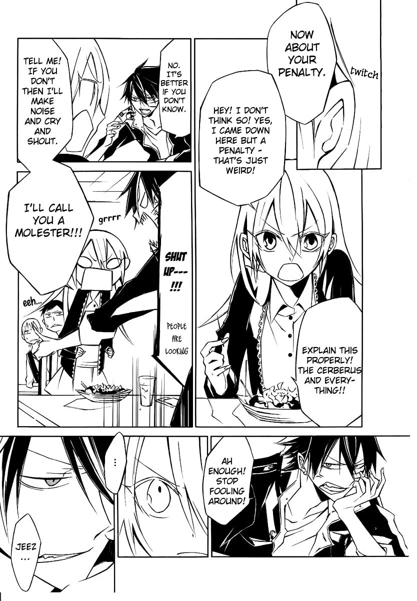 Read Cerberus Jam chapter 3 image 7 on Lezhin