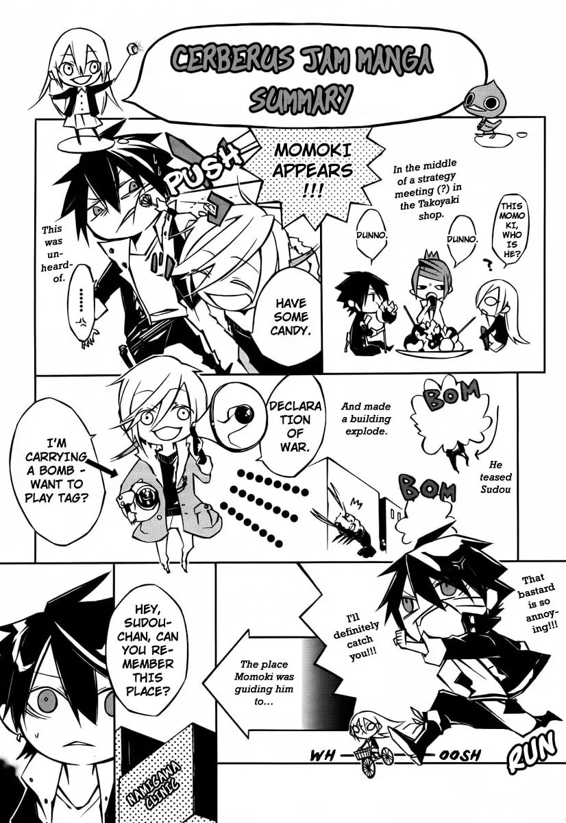 Read Cerberus Jam chapter 4 image 1 on Lezhin