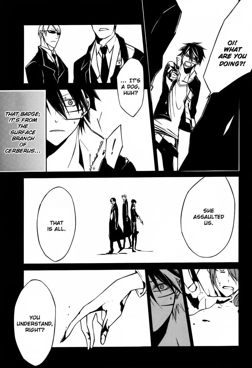 Read Cerberus Jam chapter 4 image 10 on Lezhin