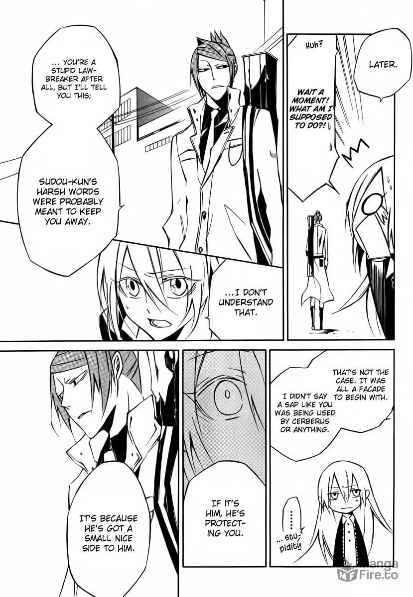 Read Cerberus Jam chapter 4 image 14 on Lezhin