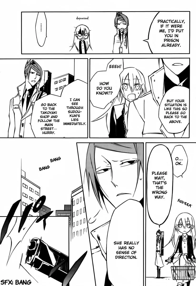 Read Cerberus Jam chapter 4 image 15 on Lezhin
