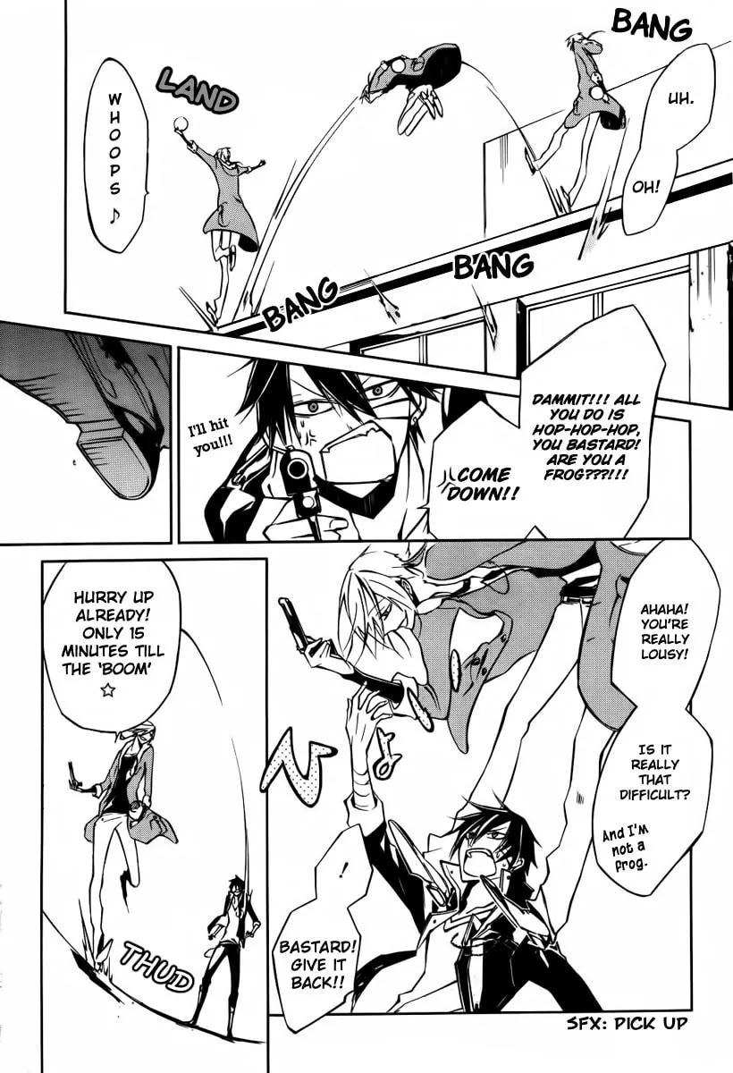 Read Cerberus Jam chapter 4 image 16 on Lezhin